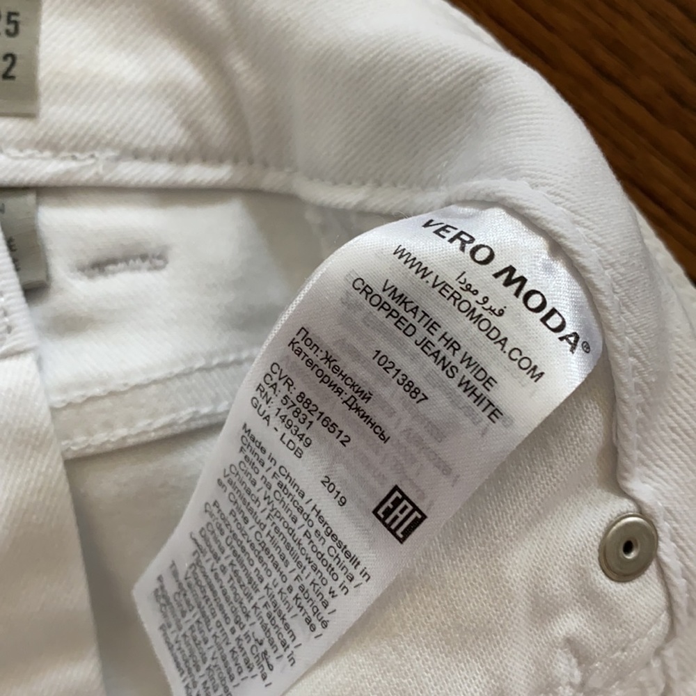 White Wide Leg denim - Picture 9 of 10